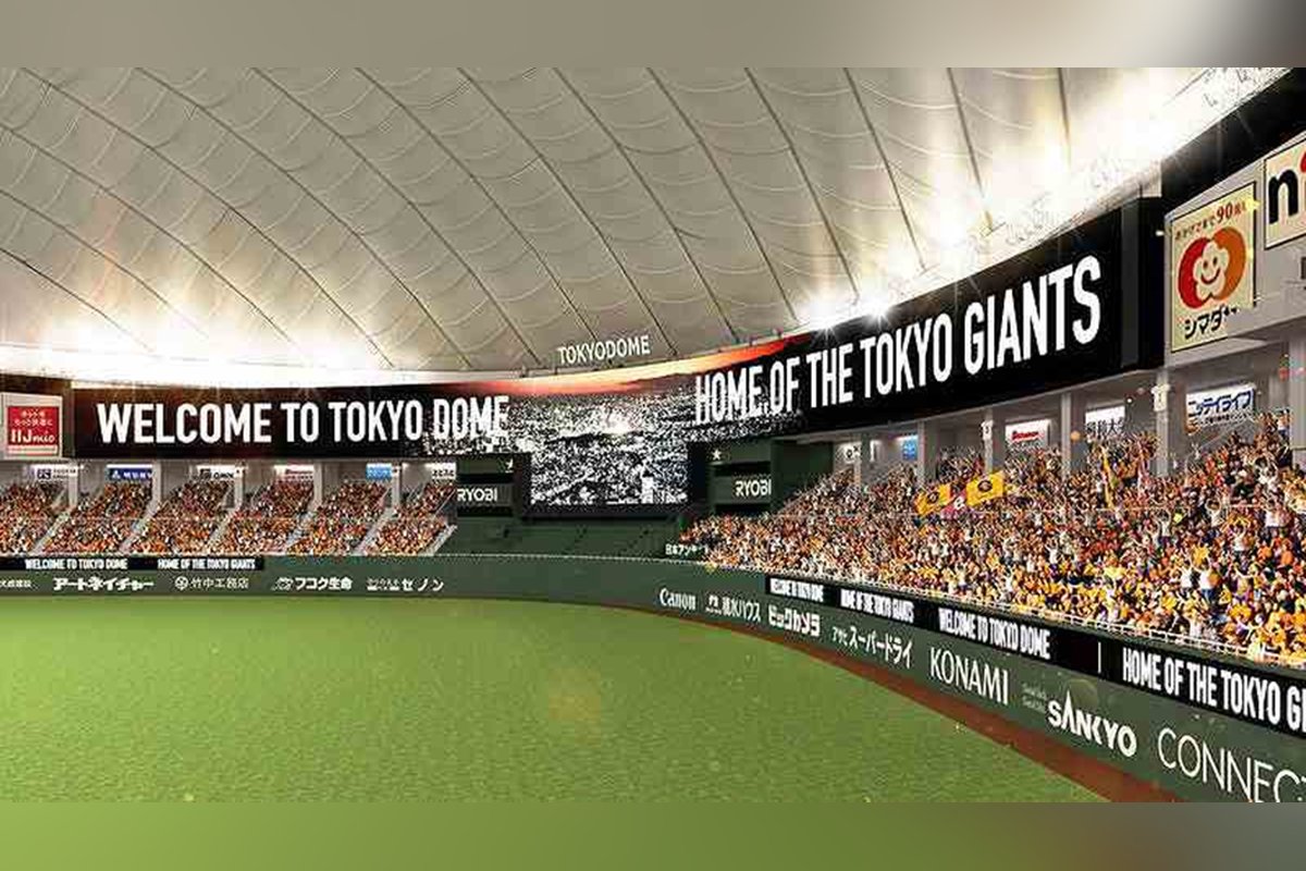 LED ribbon displays and big screen inside a Japanese stadium