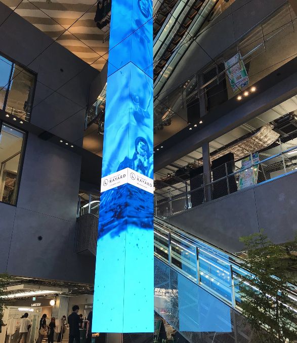 Fine-pitch LED display in Japan
