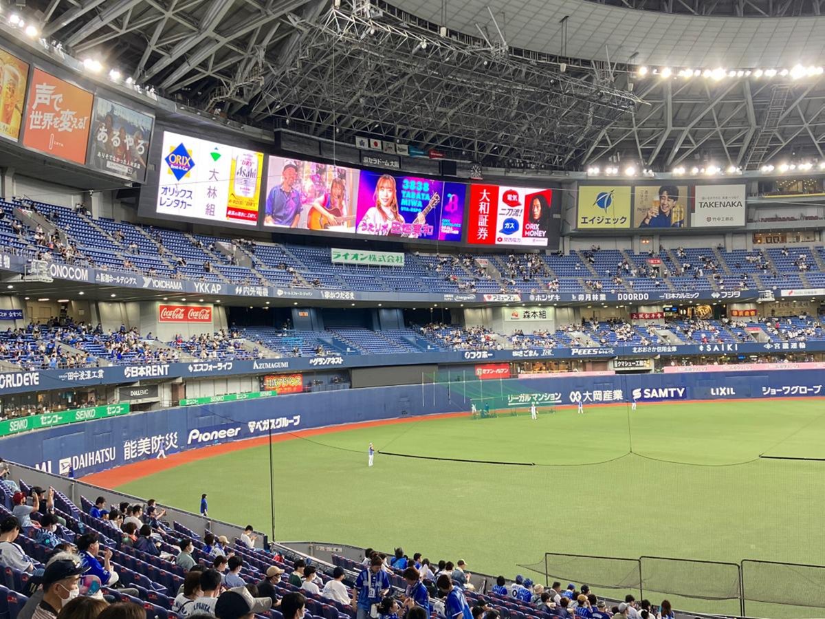 Vistaplus outdoor LED display installation